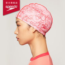  Speedo x Kakao Friends soft fit hair care silicone printed swimming cap 2021 new