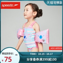 Speedo childrens swimming training cartoon safety arm ring