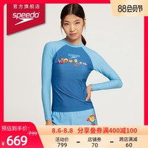 Speedo x Kakao Friends Cute printed anti-chlorine sunscreen split swimsuit Female 2021 new product