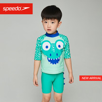 Speedo Baby Dinosaur Split Swimsuit Set Cute split chlorine-resistant amphibious