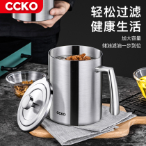 CCKO304 stainless steel oil pot filter oil slags for household oil storage tanks Divine Instrumental Leash Kitchen with strainer