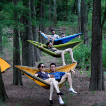  NH mobile customer external trachea inflatable hammock hanging tent Indoor dormitory bedroom student anti-mosquito net cover camping swing
