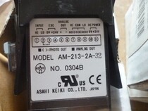 New inquiry AM32-ASAHI2132A--KEIKI