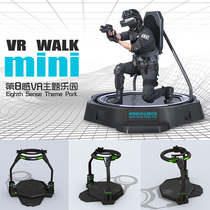 Universal vr treadmill somatosensory game all-in-one commercial large gun battle shooting amusement entertainment equipment Experience Hall