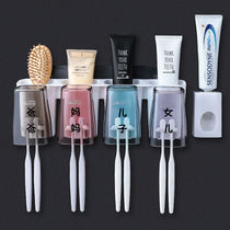 Toilet toothbrush shelf wall-mounted mouthwash cup free of punch toothbrushing cup toothbrush holder toothbrushing containing box suit