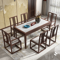 New Chinese style dining table and chairs combined rectangular 6 people small family dining room modern Chinese solid wood dining table 4 people new