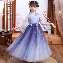 Girl Hanfu Summer 2022 New Ocean Air Spring Money Childrens Ancient Dress Superfairy Princess Dress Little Girl With Dress