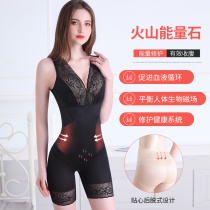 Fragrant Animeman Scooters Underwear Woman Rear post Reinforced Version Closeout of Belly Bunches Waist Bunches Conjoined Shaped-up Clothes postpartum