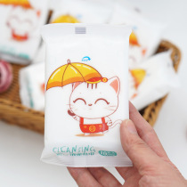 Neonatal children without additional non-woven fabric extraction baby hand mouth special skin-friendly pure water wipes 10 pieces of sterilization