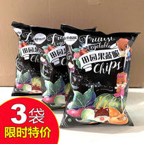 Three Squirrels Pastoral Fruit and Vegetable Crisp 100gX3 Bags Snack Dried Vegetables Dried Fruit and Vegetable Crisps Comprehensive Mixed Pack