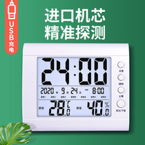 Electronic thermometer indoor household precision baby room temperature and hygrometer high precision room temperature meter clock alarm clock night light