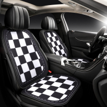 Car cushion Chessboard Grid Summer Ice Silk Minimalist Car Cushion All Season Non-slip Car Single Sheet Single Fart Cushion Seat woman