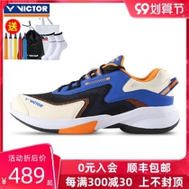 Official website VICTOR victory badminton shoes professional wikdo mens and women training shoes non-slip shock absorption 750