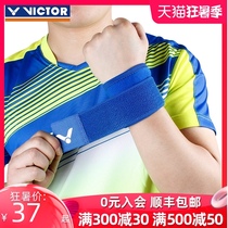 VICTOR Badminton Wrist Brace VICTOR Compression Brace Wrist Strap SP151