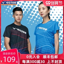 victor victory badminton suit spring and summer quick-dry non-stick training sports T-shirt competition model 00010