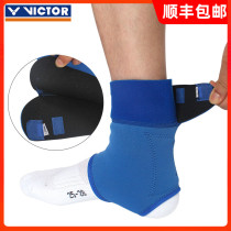 VICTOR triumph guard ankle male and female anti-werefoot scuffles Victors ankle sports armguard joint sleeve 193