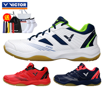 victor victory badminton shoes men and women wikdo training shoes wrapped non-slip wear-resistant all-face A210