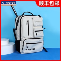  VICTOR victory shoulder badminton bag mens and womens sports backpack competition training badminton racket bag 3032