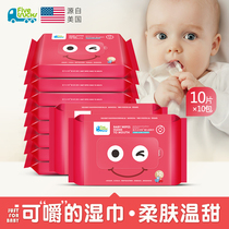 Fivetrucks Baby wipes Baby newborn baby hand and mouth special wet tissue bag Portable carry-on package