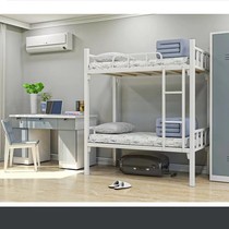 Simple upper and lower two-layer iron frame bed Modern iron frame bed Upper and lower bed Adult high and low bed Upper and lower bunk double high and low bed