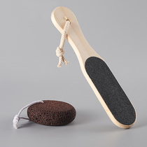 Foot board grinding stone to remove dead skin calluses Home heel grinding artifact tools planing pedicure Crater volcanic stone