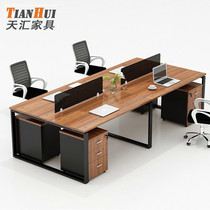 Desk minimalist modern table and chairs combined Xian office furniture staff four-position computer office workers table