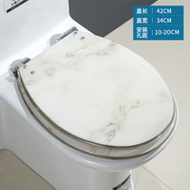 Toilet lid household universal thickened seat lid old U-type VO top pump toilet cover accessories slow