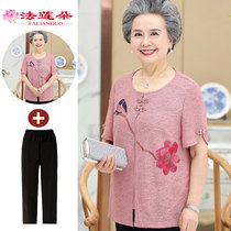 Womens clothing for the elderly fat mom summer short-sleeved top Cotton silk t-shirt plus fat plus size grandmother two-piece suit