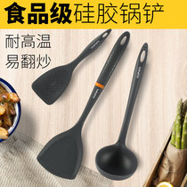 Daddy silicone spatula non-stick special shovel does not hurt the pot saucepan long handle spoon high temperature resistant household kitchenware