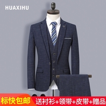 Suit suit mens three-piece Korean slim casual dress wedding dress groom groomsman suit suit jacket