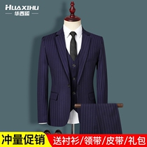 Suit suit Mens Korean striped business casual suit Groom wedding dress formal British style three-piece suit