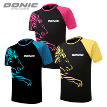 DONIC DONIK ALL-POLYESTER CREW NECK TABLE TENNIS TABLE TENNIS UNIFORM T-SHIRT TOPSBOE MENS 83276 HAS A KIDS CODE