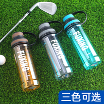 Outdoor sports water cup custom gift teacup Creative portable plastic cup custom advertising cup School house fitness cup