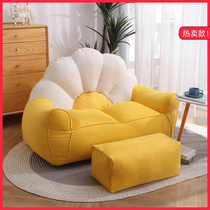 Sloth couch tatami Tatami Bean Bag Double Small Bedroom Ground Terrace Casual Net Red Cute Pumpkin Small Sofa