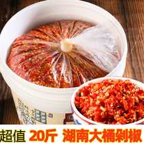 20kg Hunan specialty chopped chili commercial seasoning super spicy oil-free garlic chili sauce millet spicy Changsha chopped chili