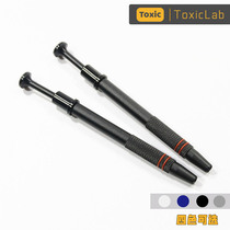 ToxicLab mechanical keyboard CNC customized axis clip embellish tool axis selection tool