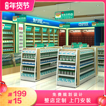 Hongbai pharmacy shelf pharmacy special display rack medicine single-sided wall prescription cabinet double-sided display Zhongdao cabinet