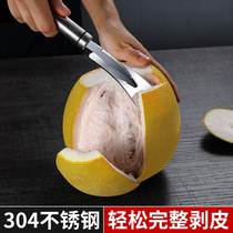 Stainless steel household pomelo peeler pomelo knife 304 peeling artifact grilled pomegranate fruit opener orange peeling tool