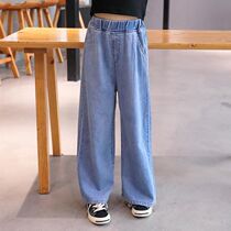 Girls jeans 2021 Spring and Autumn new childrens foreign style loose middle child pants Joker new wide leg pants