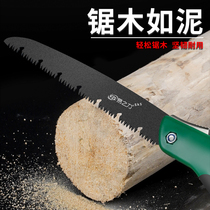 Saw tree saws Home hand-pulled woodworking fast handmade knives according to Wood artifact logging small folding hand saw