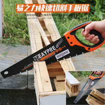 Hand saw woodworking saw saw a saw fa mu ju household tools manual hand saw garden manually la hua ju saw blade