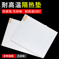 Repair table heat insulation pad silicone table pad high temperature and odorless heat air gun welding station welding pad thickened