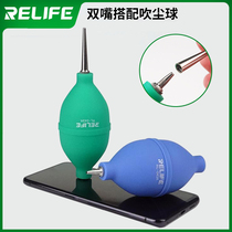 Powerful large camera cleaning air blowing lens one-way intake ear washing ball blowing ball leather tiger powerful dust collector