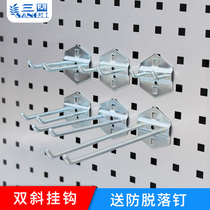 Three solid hole board display rack hardware tool adhesive hook tool adhesive hook shelf adhesive hook board tool hanging board adhesive hook