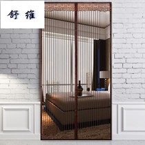 Room breathable stall flying insect curtain Anti-Mosquito and Fly-proof ventilation door summer zippered screen screen curtain self-adhesive