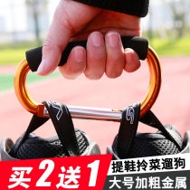 Professional aluminum alloy roller skate shoe buckle multifunctional skate lifter portable metal mountaineering buckle accessories