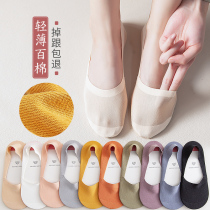 Socks Childrens boat Sox Shallow Mouth Invisible Spring Autumn pure cotton Sweat Silicone anti-slip anti-fall heel Summer thin lady Short socks