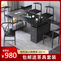 Tea table and chair combination rock board Fire Stone tea table simple modern tea tea ceremony tea set one kung fu tea table