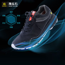 Kailaishi mens low-top waterproof cross-country hiking shoes (Stelle 2 0 stars) outdoor sports anti-skid shoes