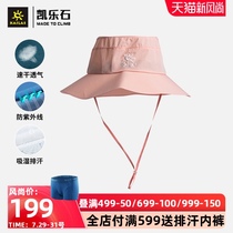 Kaile Stone hiking hollow round edge hat Outdoor sunshade Fisherman hat UV-resistant quick-drying air-permeable large brim